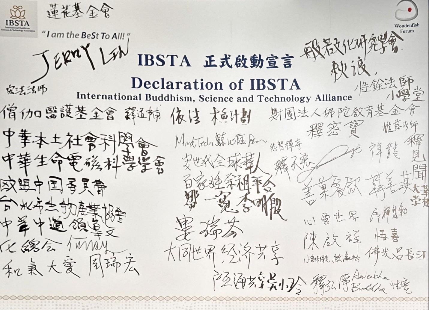 Signed Declaration of IBSTA board — Founding signatures of the International Buddhism, Science and Technology Alliance